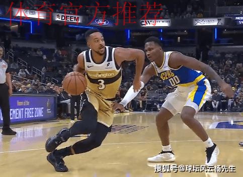 巴格利23+14麦科勒姆18+6 奇才大胜步行者结束四连败