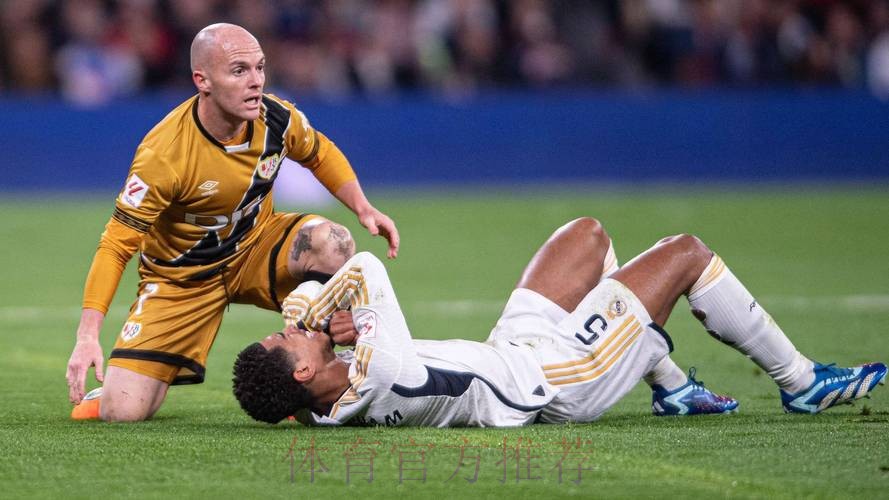 TA:贝林厄姆肩伤采取保守治疗 最终或还需做手术 TA:贝林厄姆肩伤采取保守治疗 最终或还需做手术